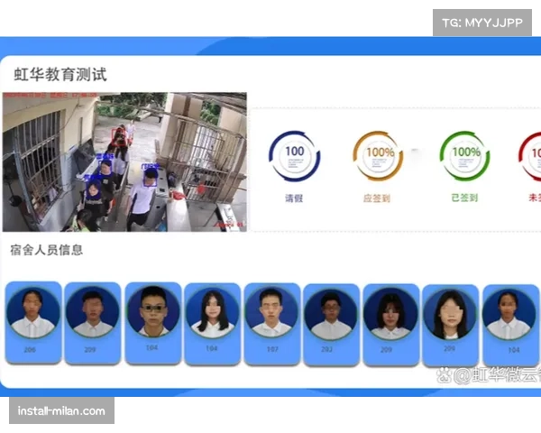 优化户外赛事签到流程 引入人脸识别提升效率